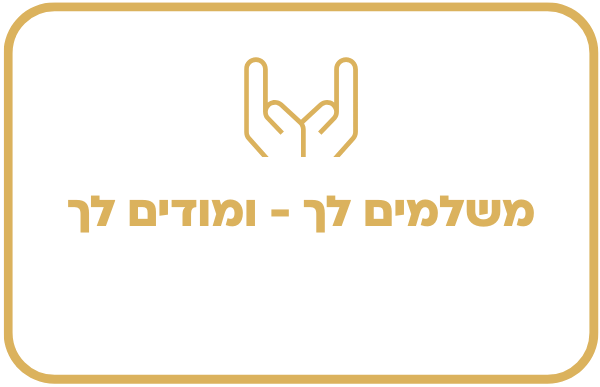 17(1)