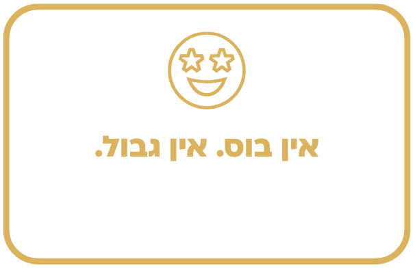 כותרת אולטרה (73)